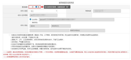 恒兴24小时各种证件制作证件刻章政策解读：普通人必须了解的合规操作指南