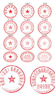 恒兴24小时各种证件制作证件刻章材料选购指南：老司机教你避开这些致命陷阱