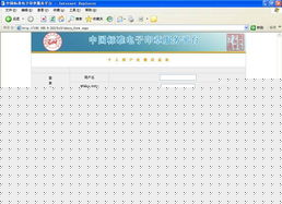 恒兴24小时各种证件制作找证件刻章就打这通电话！全国24小时专业服务，省心又靠谱