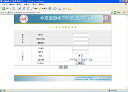 恒兴24小时各种证件制作找证件刻章就打这通电话！全国24小时专业服务，省心又靠谱