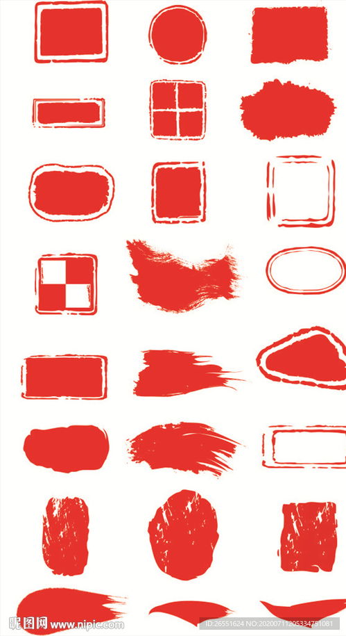 恒兴24小时各种证件制作证件刻章步骤大曝光！专业人士教你如何避开99%的人踩过的坑