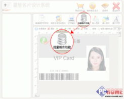 恒兴24小时各种证件制作证件制作案例揭秘：这6个真实项目背后藏着多少专业门道
